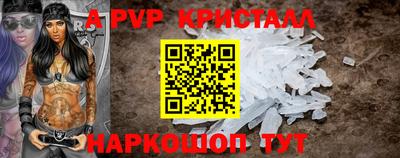 сатива Кудрово