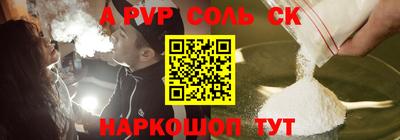 дживик Дубна