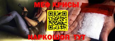 каннабис Донецк