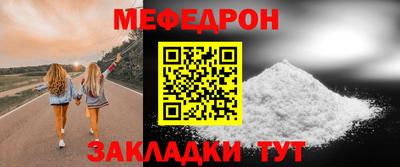 дживик Дубна
