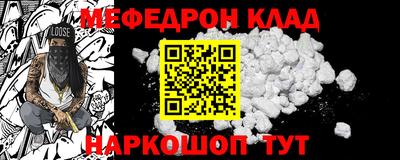дживик Дубна
