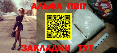 дживик Дубна