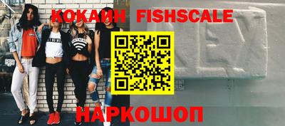 мефедрон VHQ Кудымкар