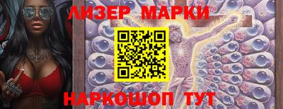 дживик Дубна