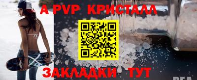сатива Кудрово