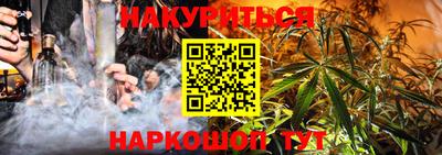 дживик Дубна
