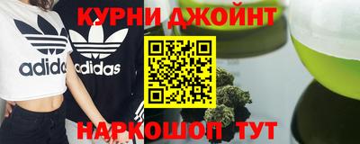 мефедрон VHQ Кудымкар