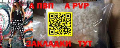 дживик Дубна