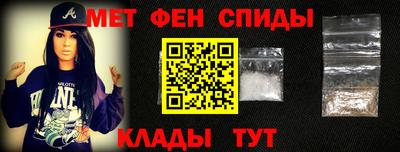 дживик Дубна