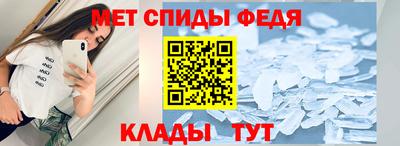 каннабис Донецк