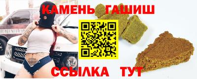 сатива Кудрово