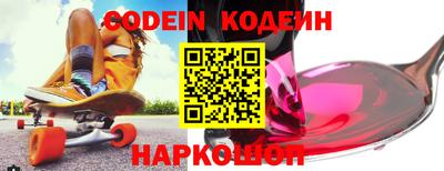мефедрон VHQ Кудымкар