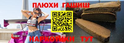 спайс Донской