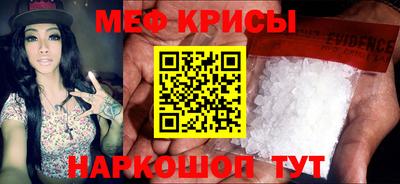 каннабис Донецк
