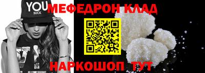 сатива Кудрово